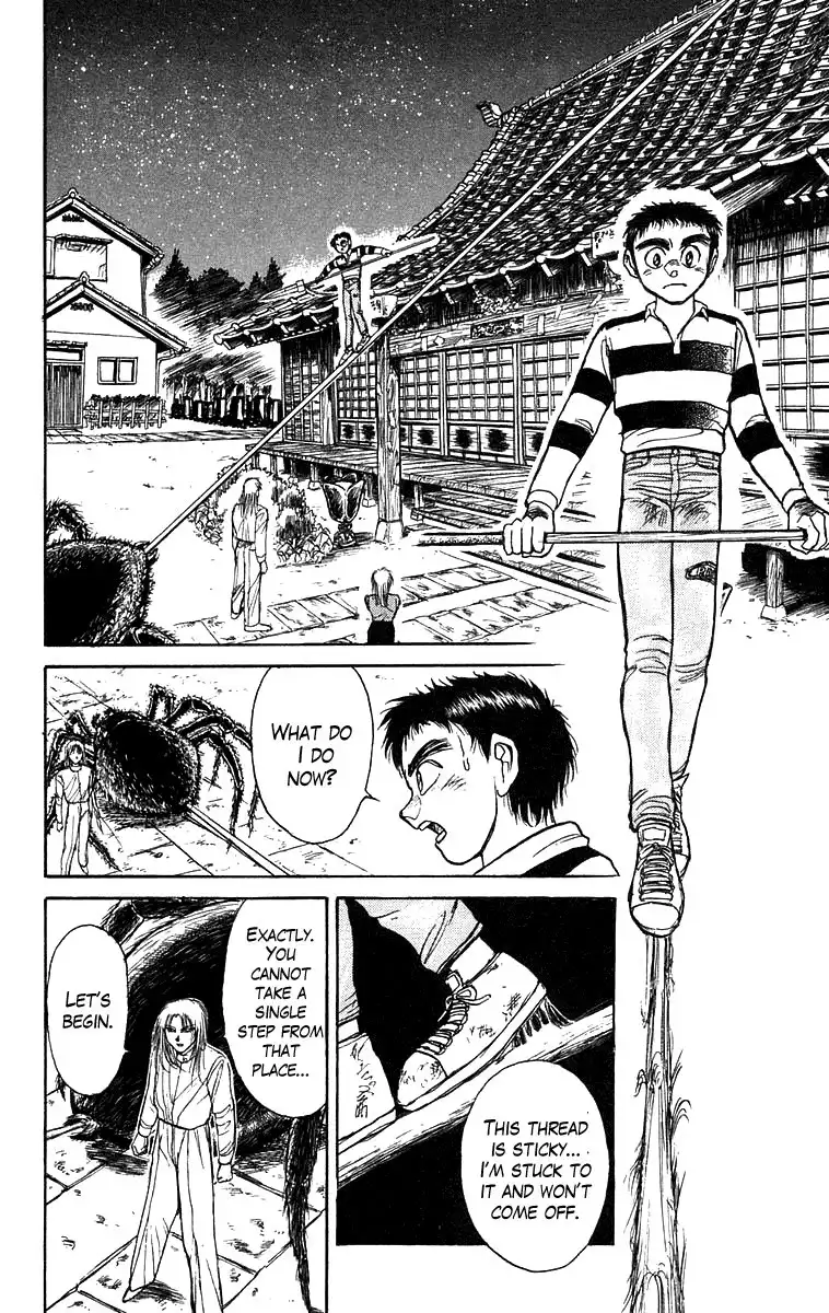 Ushio and Tora Chapter 146 15